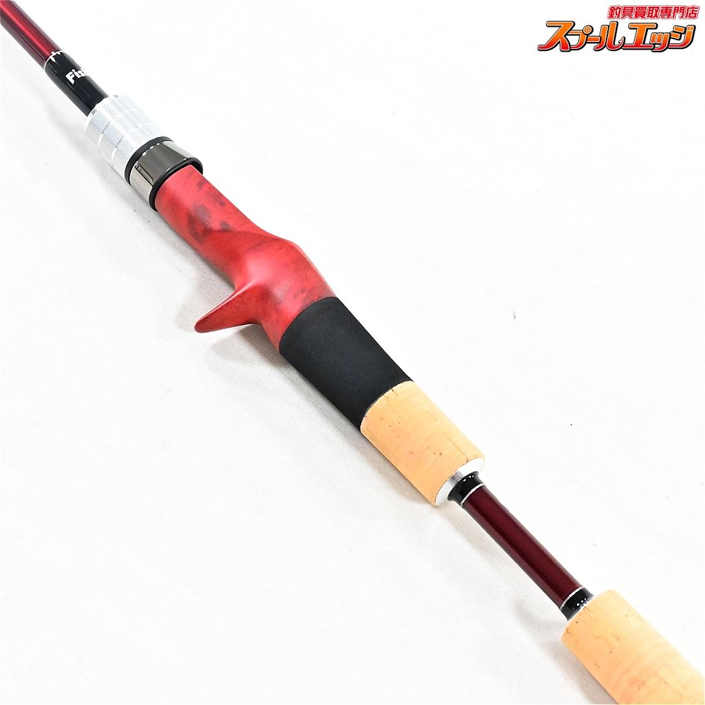 フィッシュマン　ビームス　ロウアー7.3L 本日7月3日は…その特長、極めてバーサタイル「Beams LOWER 7.3L