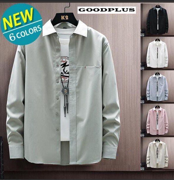 長袖シャツ メンズ カジュアルシャツ 白シャツ 長袖 無地シャツ春服 お兄系 トップス  nee3u639842