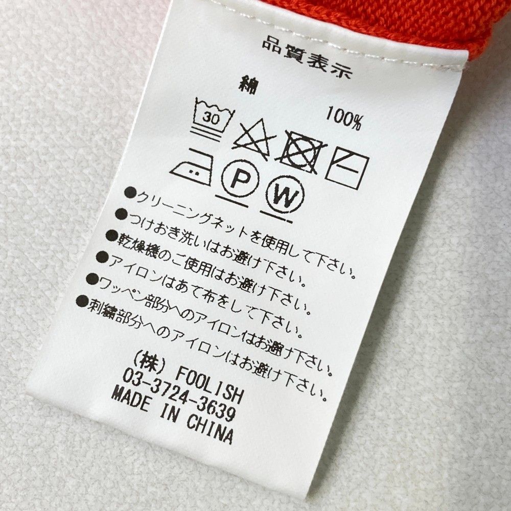 メンズ ストスト
