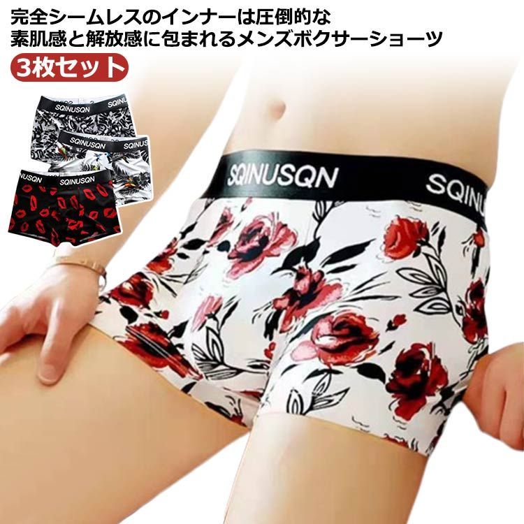 【ANTIGEL】新作ショーツ★AGENDA PLAISIR★ボクサータイプ グンゼ レディース ショーツ 1分丈 ボクサー パンツ 3L-4L