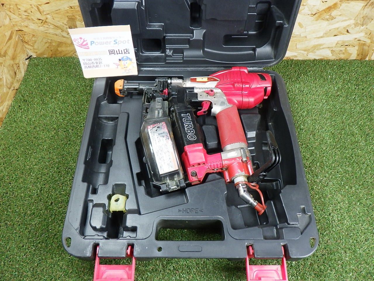 MAX マックス 高圧接続ターボドライバ HV-R41G5-R マイスター MAX マックス 高圧接続ターボドライバ HV-R41G5-R マイスター