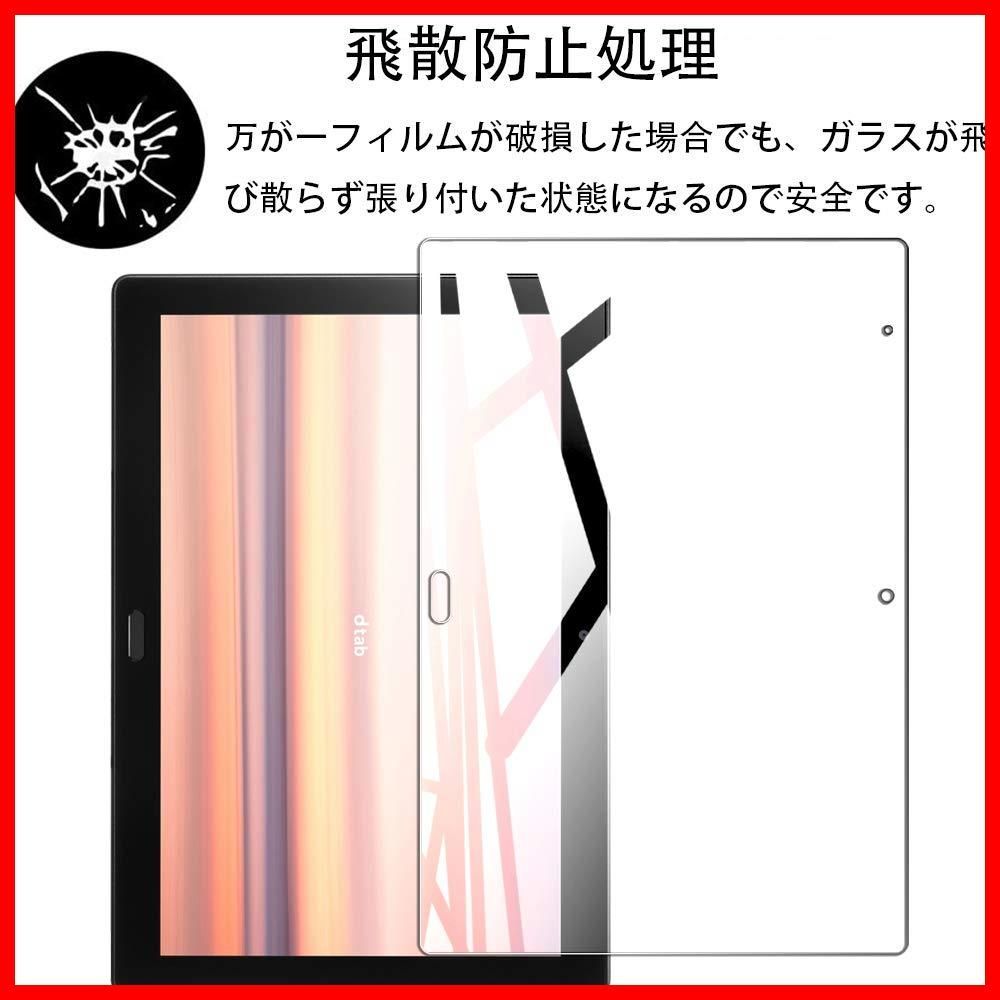上のタッチ感
