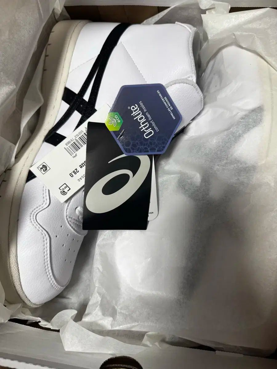 アシックス JAPAN L 山王 レトロ -010