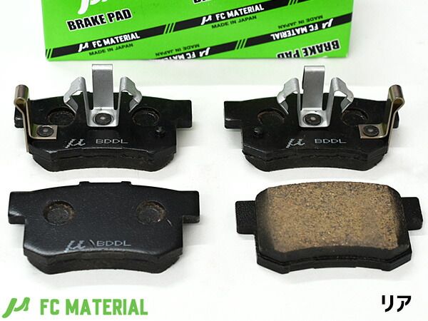ステップワゴン RP1 RP2 スパーダ RP3 RP4 リア ブレーキパッド FCマテリアル 旧東海マテリアル 国産 日本製 純正同等 ホンダ MN-523M