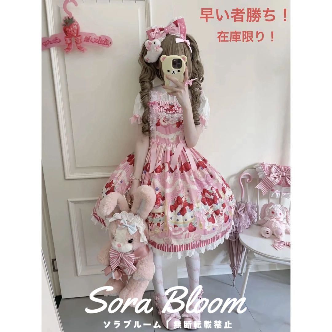 ジブリ アニメージュとジブリ展 風の谷のナウシカ タペストリー