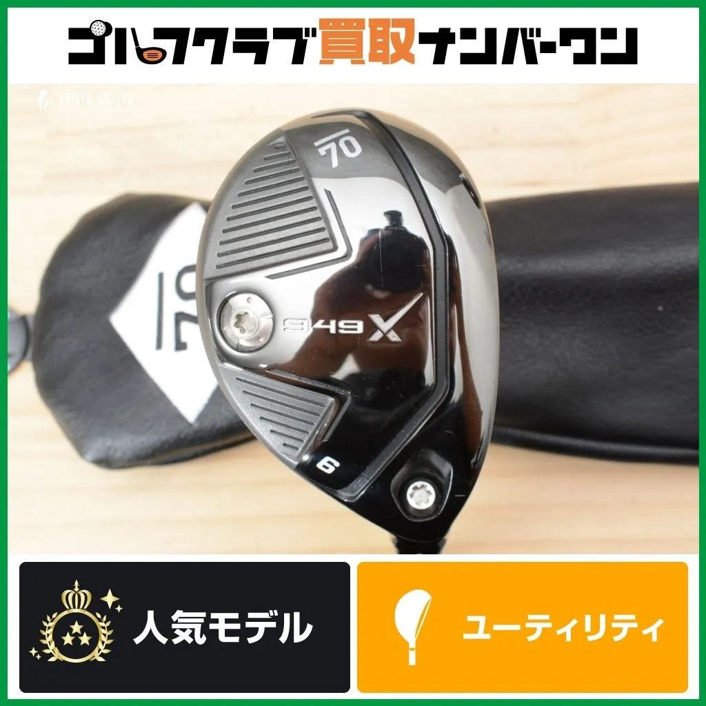 2026年最新】sub70の人気アイテム - メルカリ