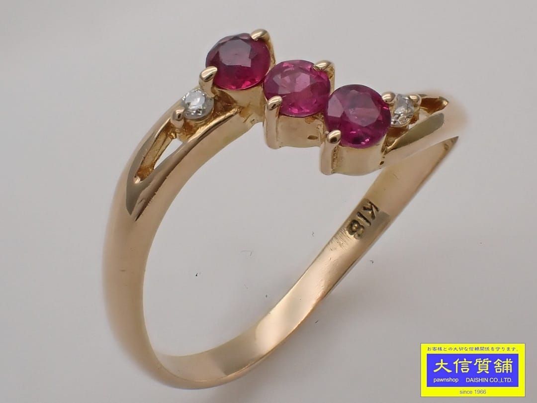 K18 イエローゴールド ルビー ダイヤリング 約8号 1.64g 中古A- 【送料  