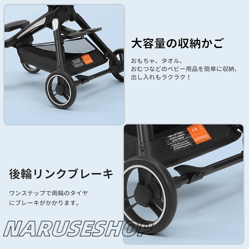 バギー
