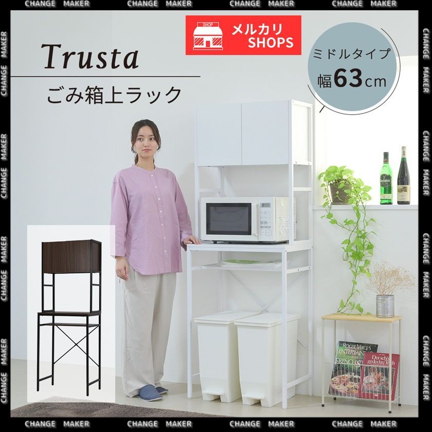 川口工器 頑丈ハンガーラック スーパーDX カスタム （幅96cm） Amazon｜川口工器 頑丈ハンガーラック スーパーDX カスタム （幅