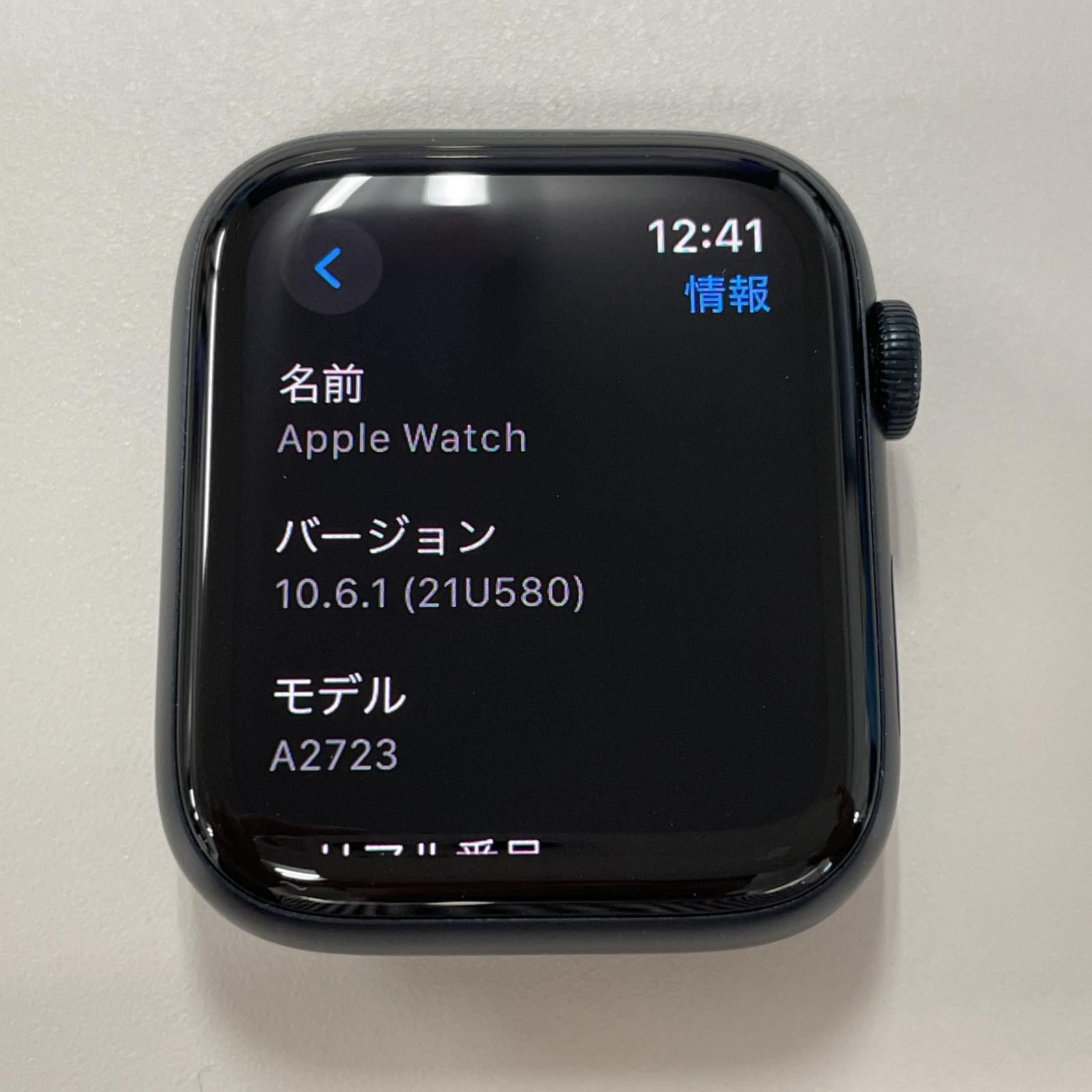 Apple Watch Apple Watch SE 第2世代 44mm GPS ミッドナイト 第 Apple Watch Apple Watch SE 第2世代 44mm GPS ミッドナイト 第