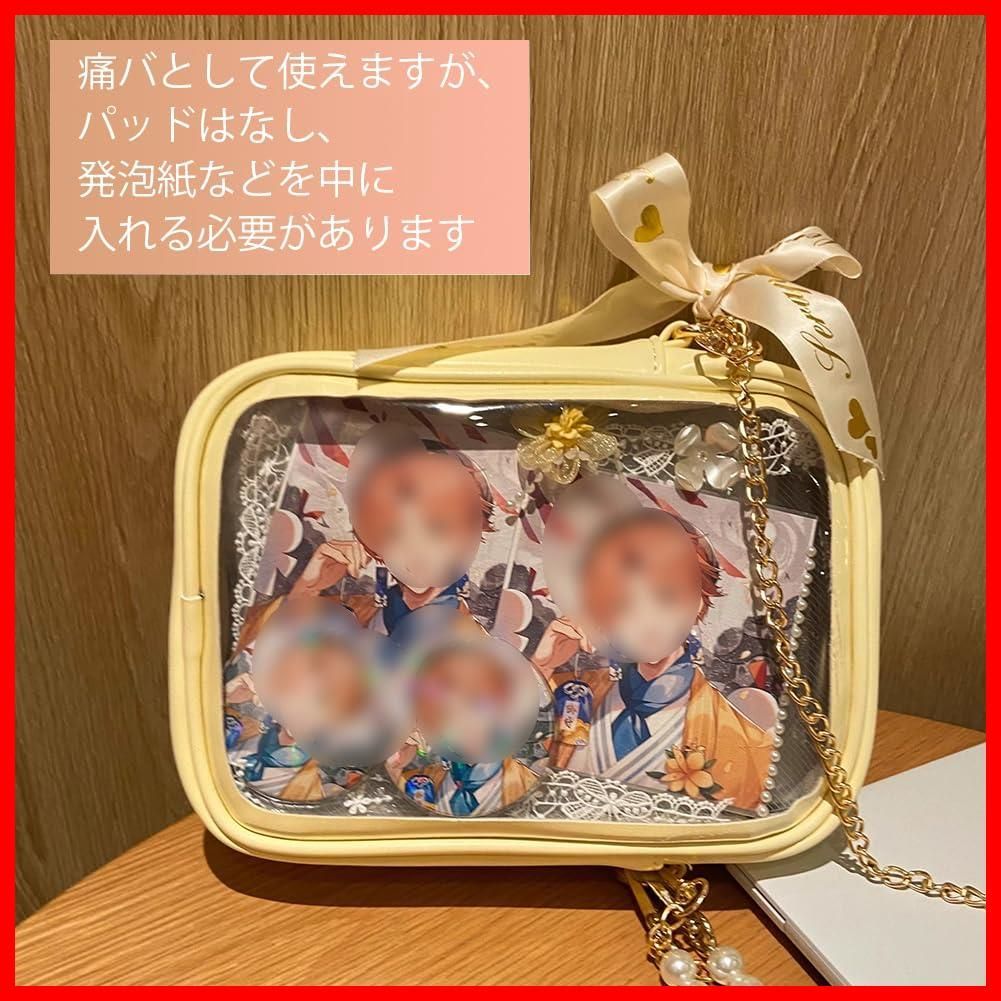 セール】ぬいポーチ 片面透明 外出 人形入れ ぬいぐるみ用 10