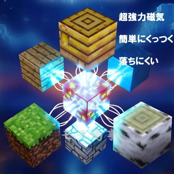 75|80pcsセット