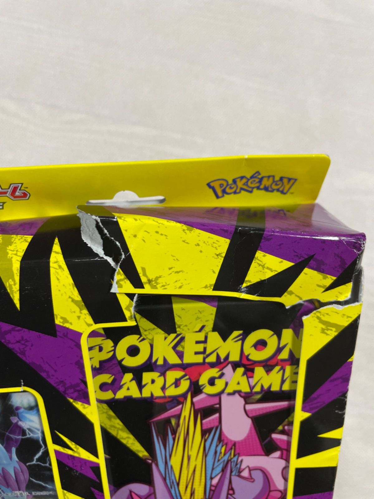 新品未開封 難あり ポケモンカード Vスペシャルセット 反逆クラッシュ