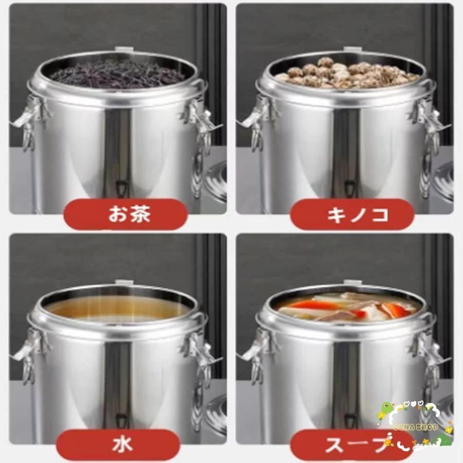 お湯