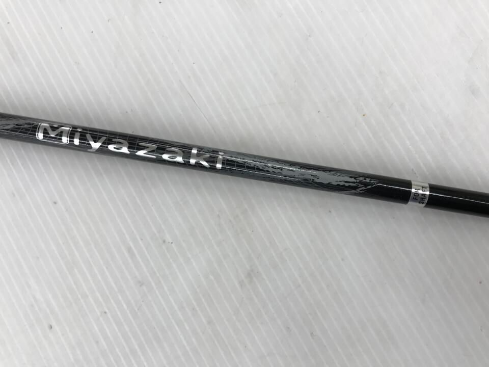 9 Miyazaki