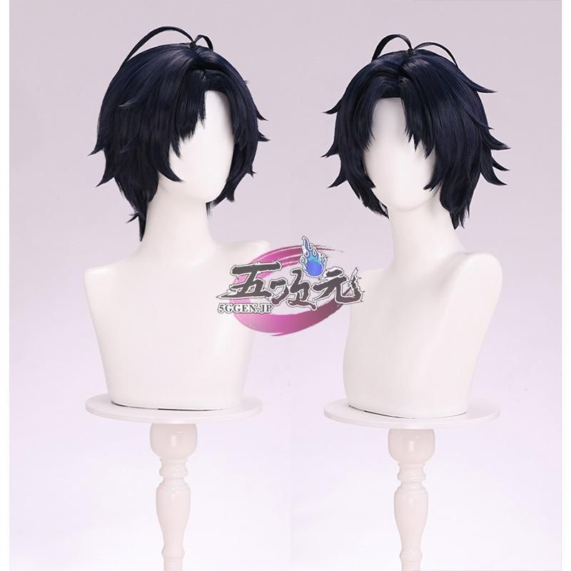 新品、未使用 三分妄想 ゼンレスゾーンゼロ コスプレ 浅羽悠真