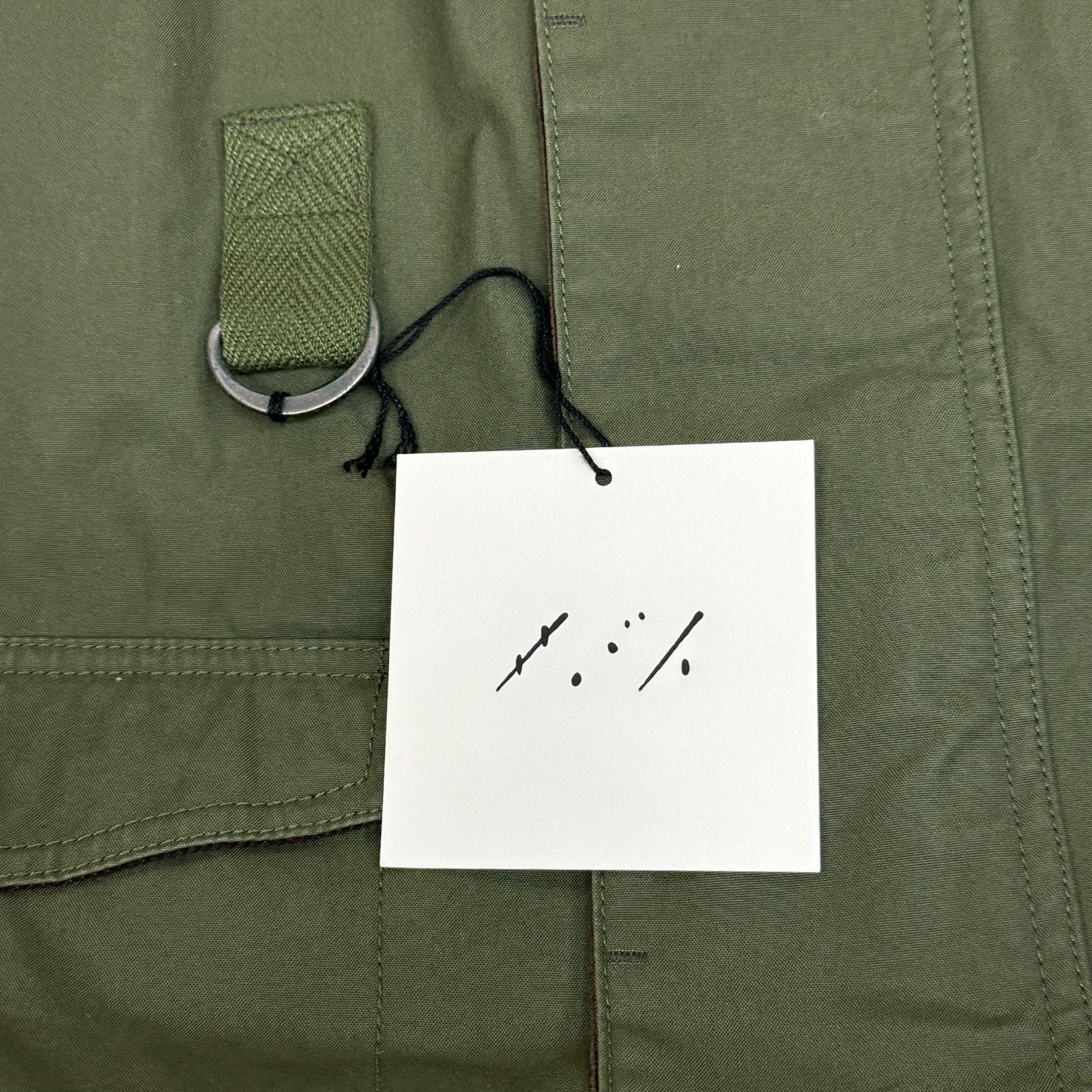 定価61600円 新品 saby British Millerain OILD JACKET ブリティッシュ 