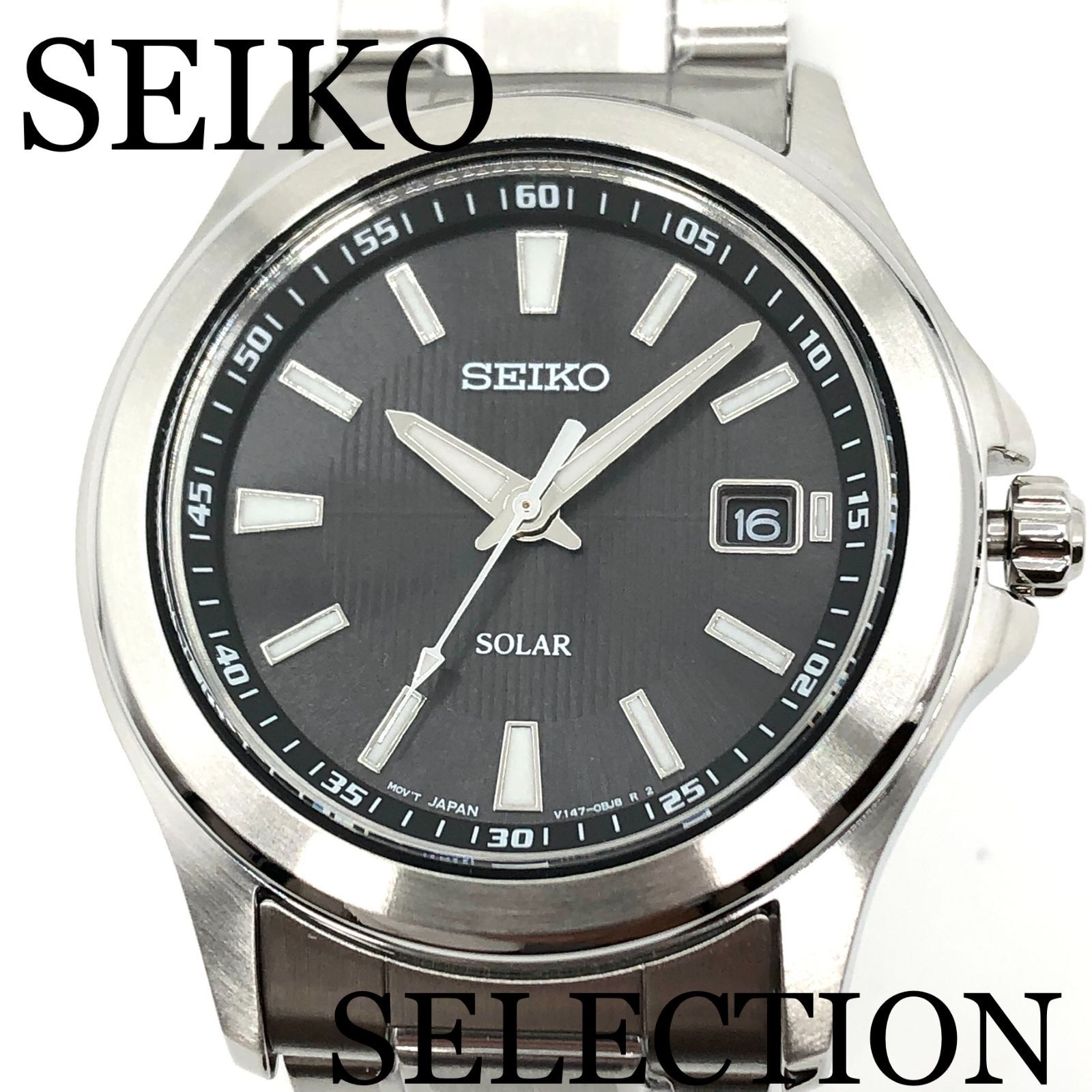 新品正規品『SEIKO SELECTION』セイコー セレクション ソーラー腕時計