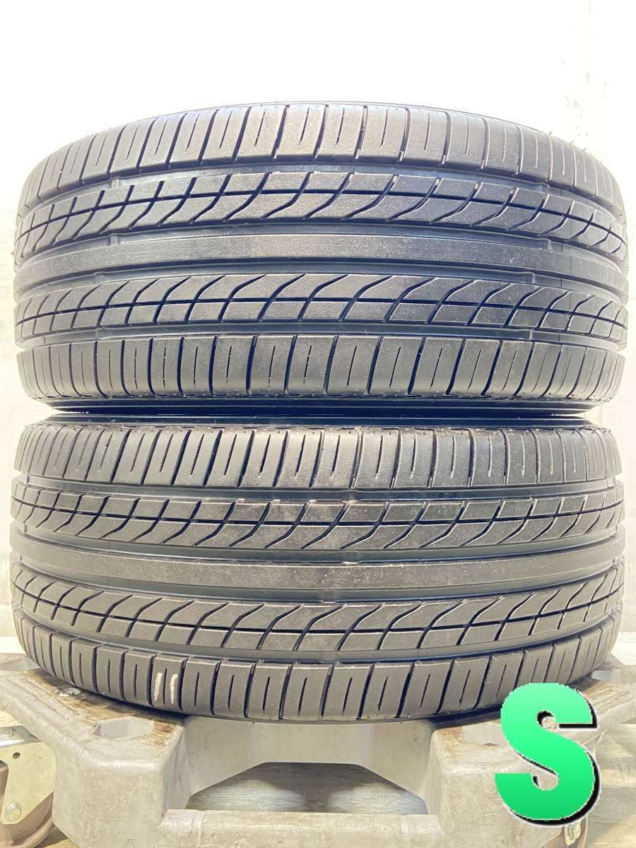205/45R16  nヨコハマ エコス ES300 n中古タイヤ サマータイヤ 2本セットn s16250120013