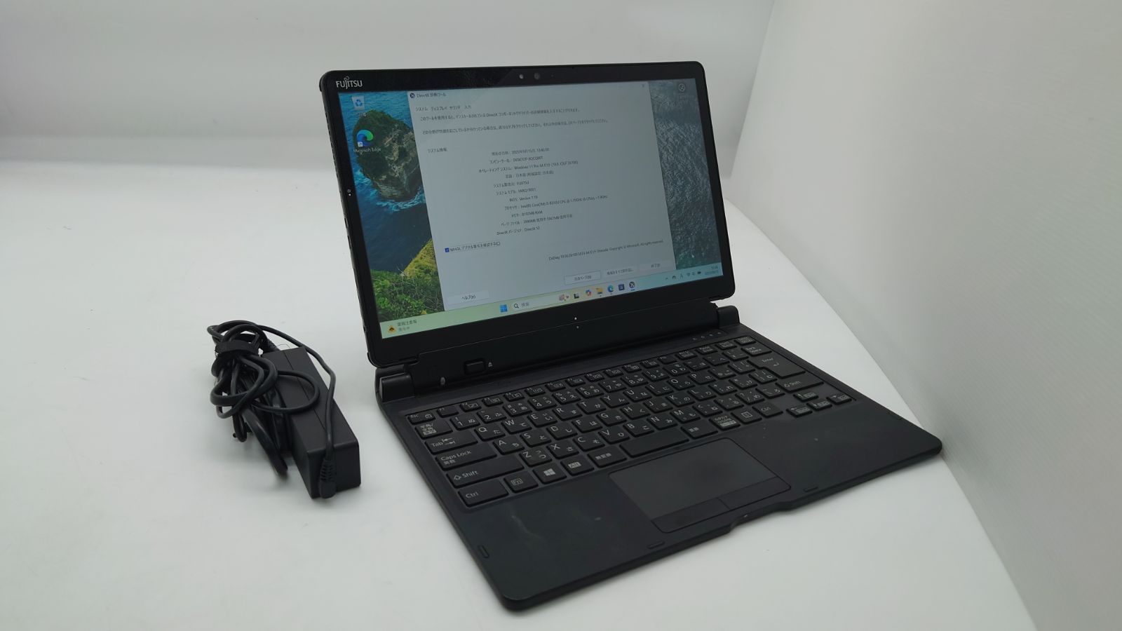 Windowsタブレット本体 ARROWS Tab Q738/SB i5 8350u 8gb ssd128GB biz】富士通、4コアCore i5を搭載可能なペン対応13.3型Windows