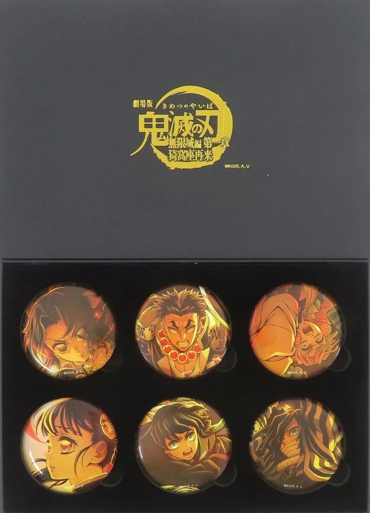 中古】バッジ・ピンズ キービジュアル 缶バッジセットB(6個セット