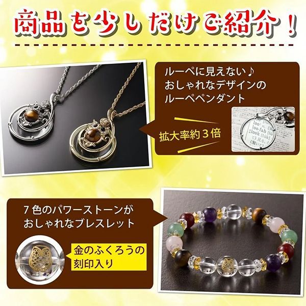 キャンセル不可 他の商品との同梱不可