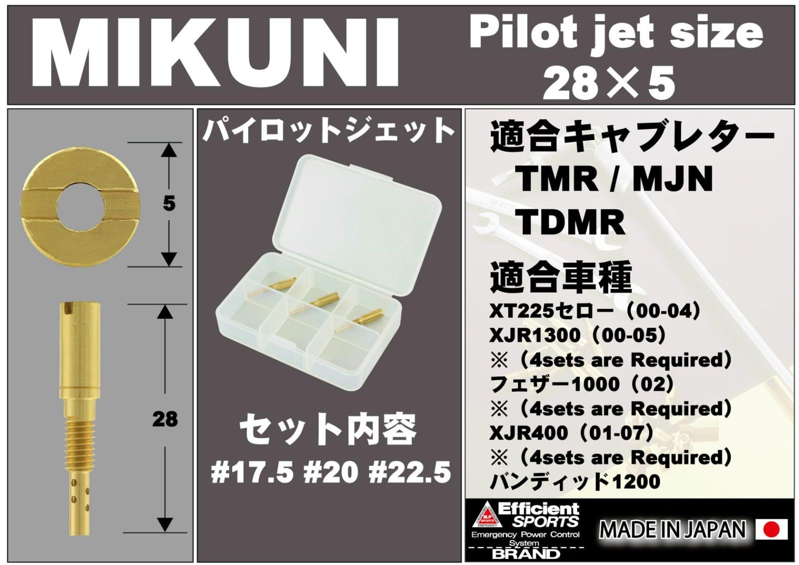 超激安6万1111円！XJR400用アールズ製オイルクーラー　数量限定セール♪ 超激安5万4444円！XJR400用アールズ製オイルクーラー 数量限定