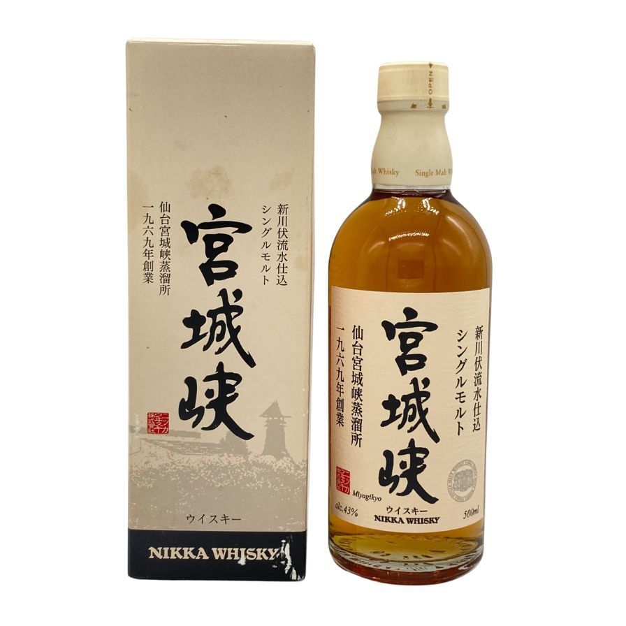 シングルモルト 宮城峡 新川伏流水仕込 ニッカ ウイスキー 飲料 ニッカ