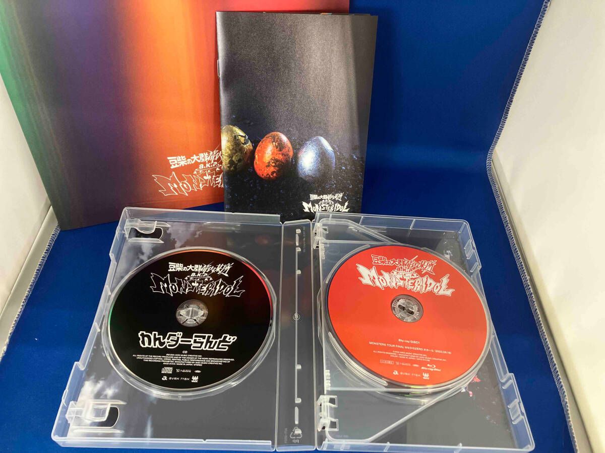 わんダーらんど （初回生産限定盤／CD＋5Blu-ray ) 楽天ブックス: わんダーらんど (初回生産限定盤 CD＋5Blu-ray＋