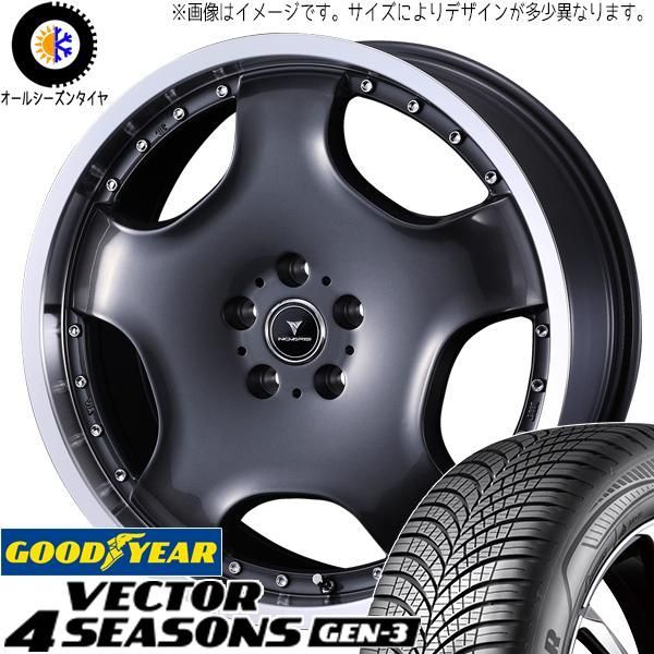 ④　DOS タービン2　20インチ 245/35R20 バリ山 50系エスティマ トヨタエスティマに20インチ WORK ZEAST STX ブラッシュドの