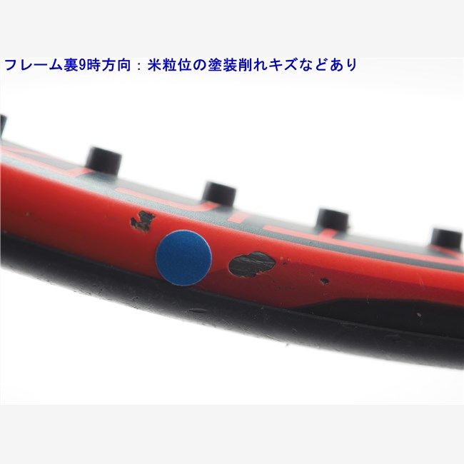 中古 テニスラケット ヘッド グラフィン エックスティー プレステージ エス 2016年モデル (G2) HEAD GRAPHENE XT PRESTIGE S  (c25070377c) 楽天市場】【中古】ヘッド グラフィン エックスティー