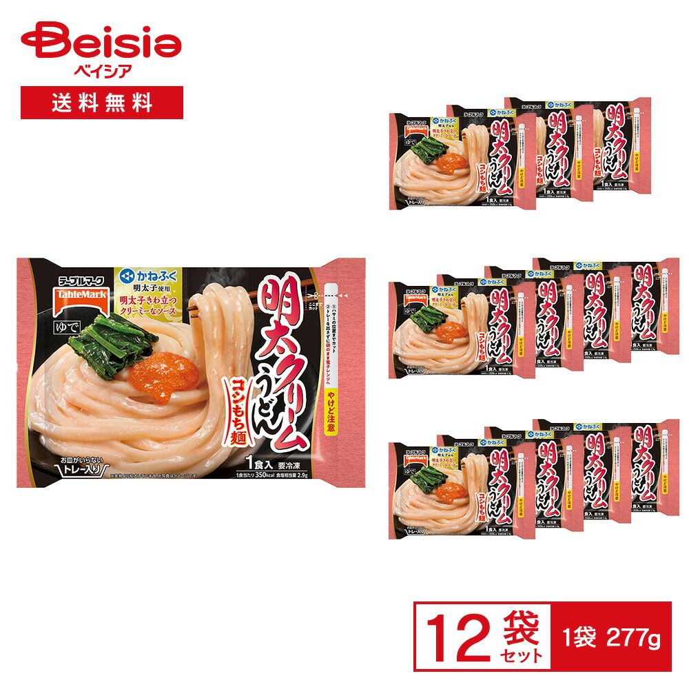 The Upside Down World of John Pantry 2CD