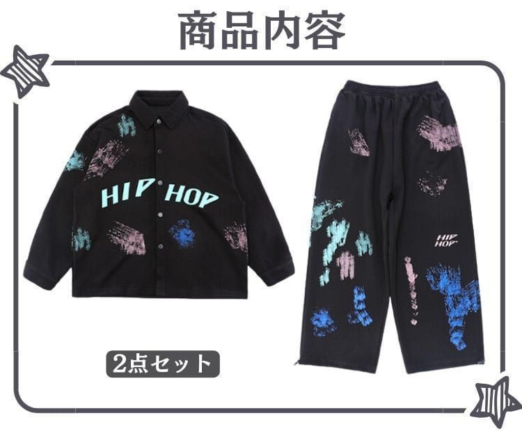 男の子