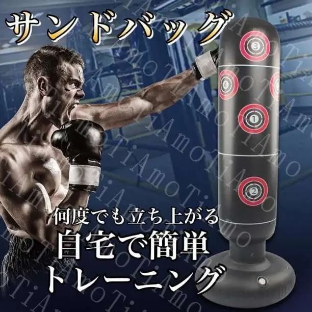 新品MaxxMMA サンドバッグ ウォーター＆エアーヘビーバッグパンチング  