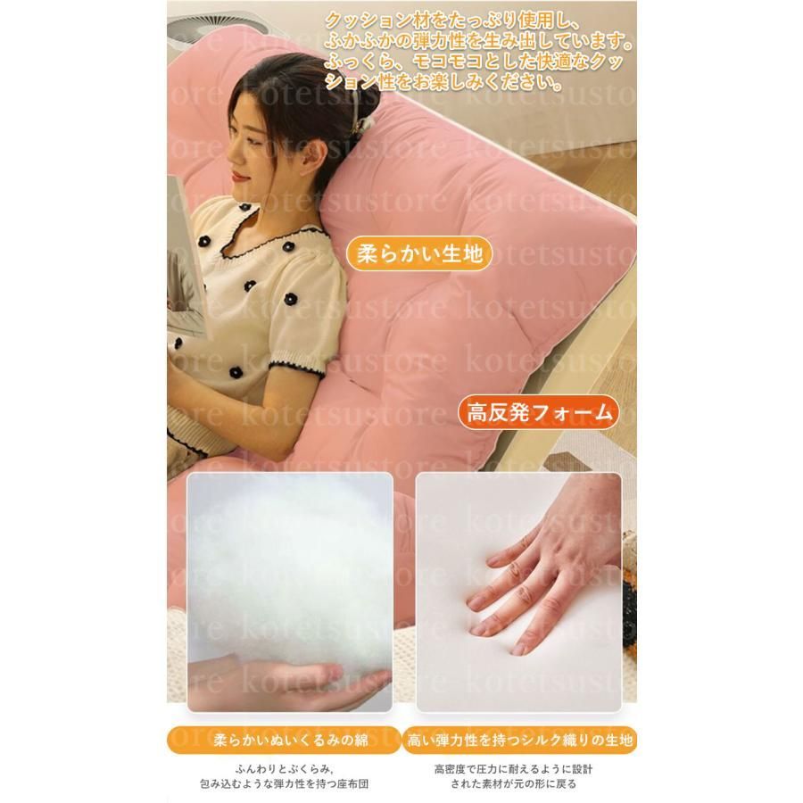 一人掛け