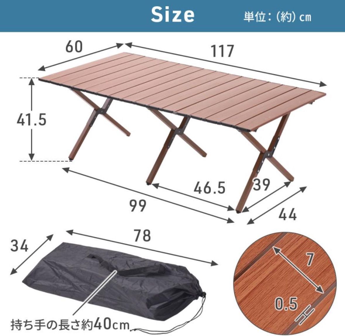 24時間以内に発送します アウトドアテーブル