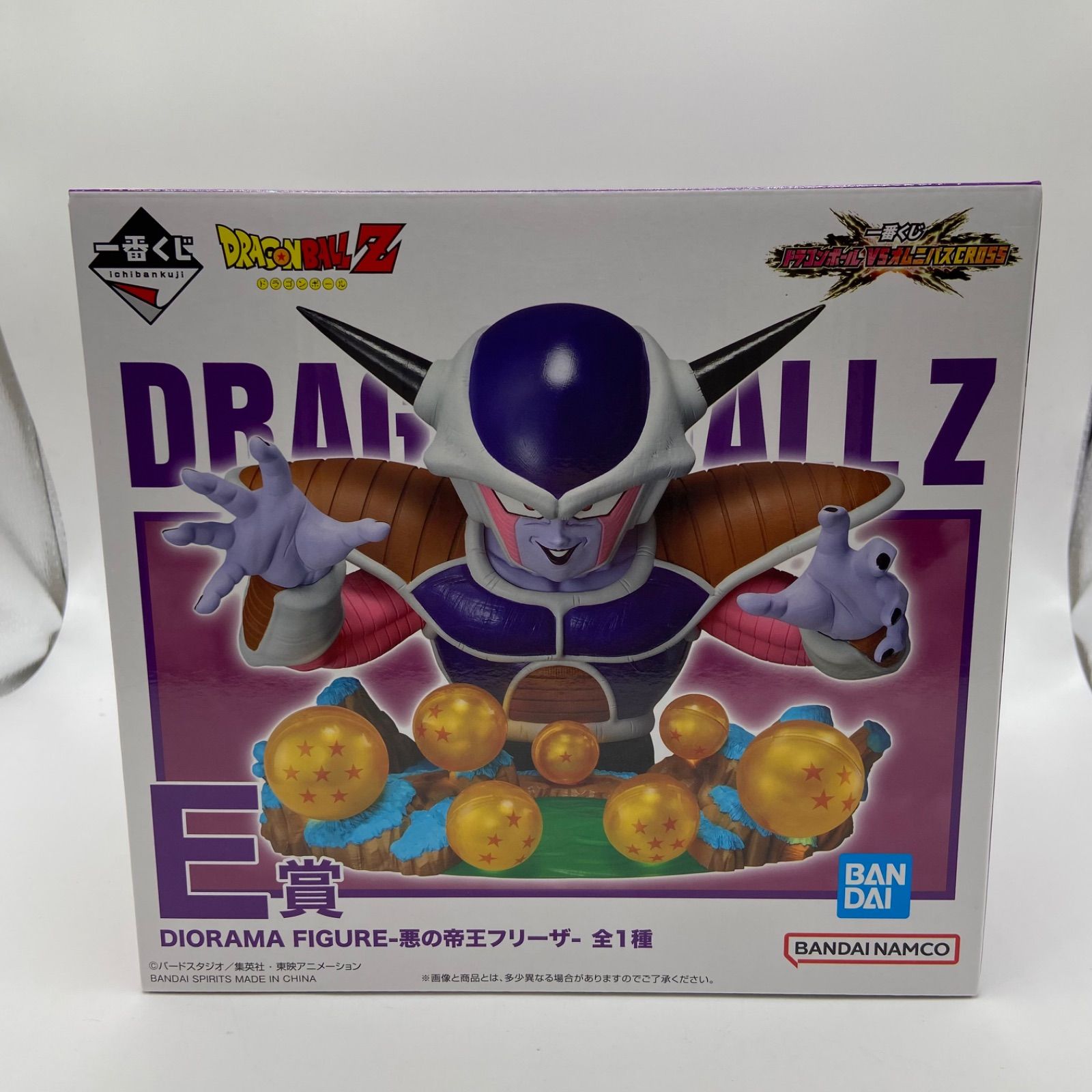 未開封 一番くじ ドラゴンボールVSオムニバスCROSS E賞 DIORAMA