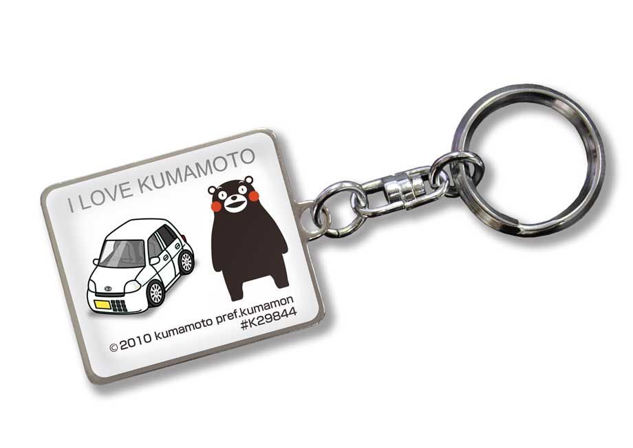 車種別ボディカラーが選べるキーホルダー ダイハツ エッセ L235S