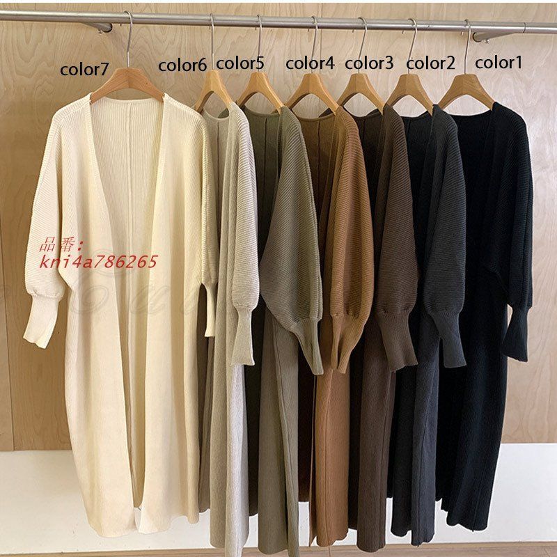 ナチュラル 軽い