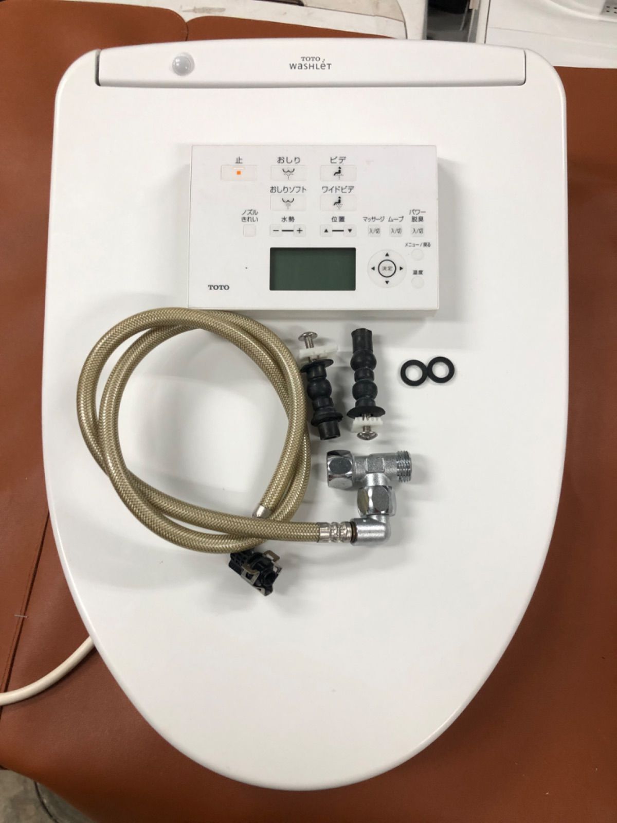 c59 TOTOウォシュレット温水洗浄便座TCF4713 - メルカリ