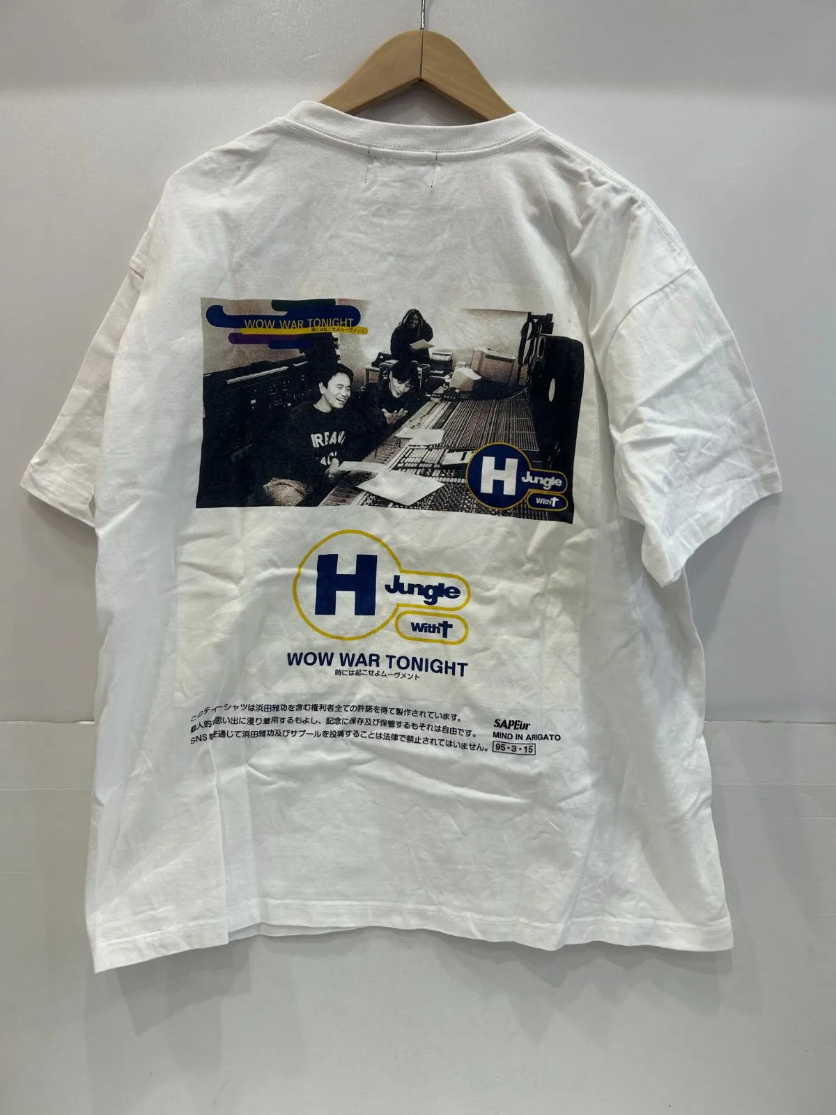 2025年最新】wow war tonight tシャツの人気アイテム - メルカリ