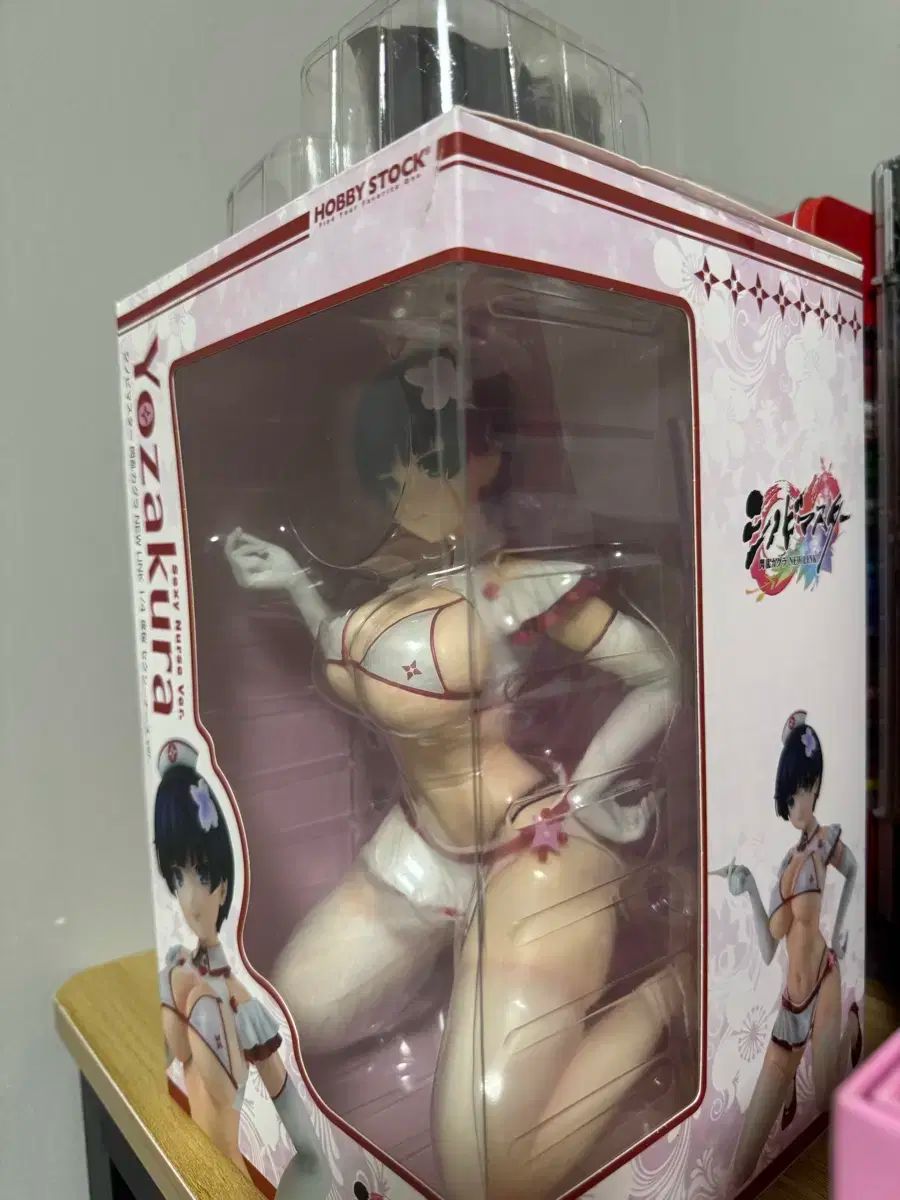 ♠ しまらんかぐら