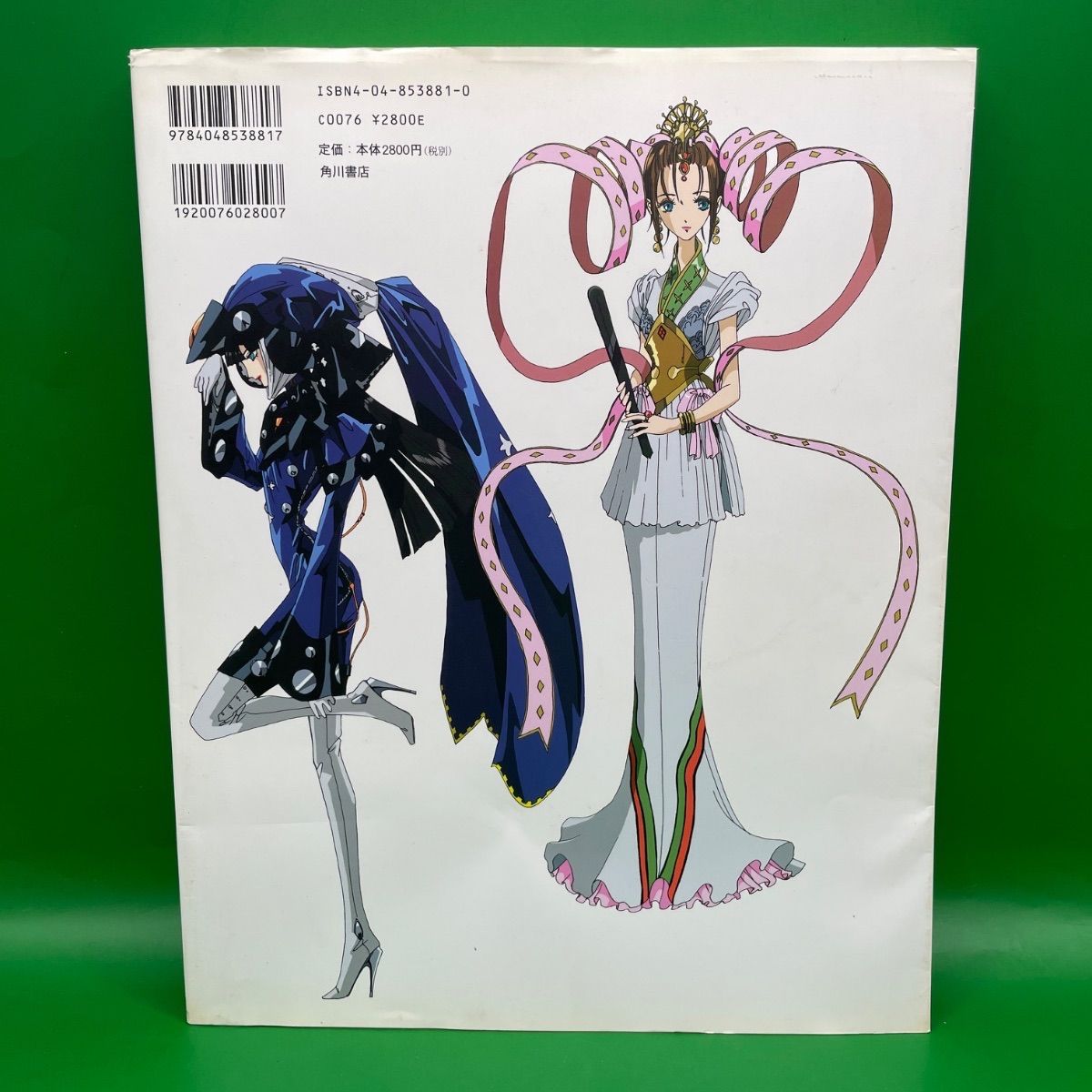 海王社 純朴乙女編/美少女マンガ&イラストで使える小中学生ポーズ集