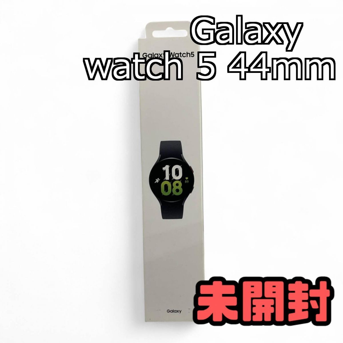 ☆未開封☆ スマートウォッチ Samsung サムスン Galaxy watch 5 44mm 