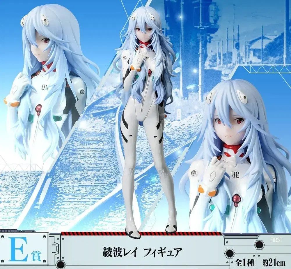 綾波レイ エヴァ ヴァイス RRR SR 未使用 セット EVASTORE限定カラー版】新世紀エヴァンゲリオン レイ＆アスカ