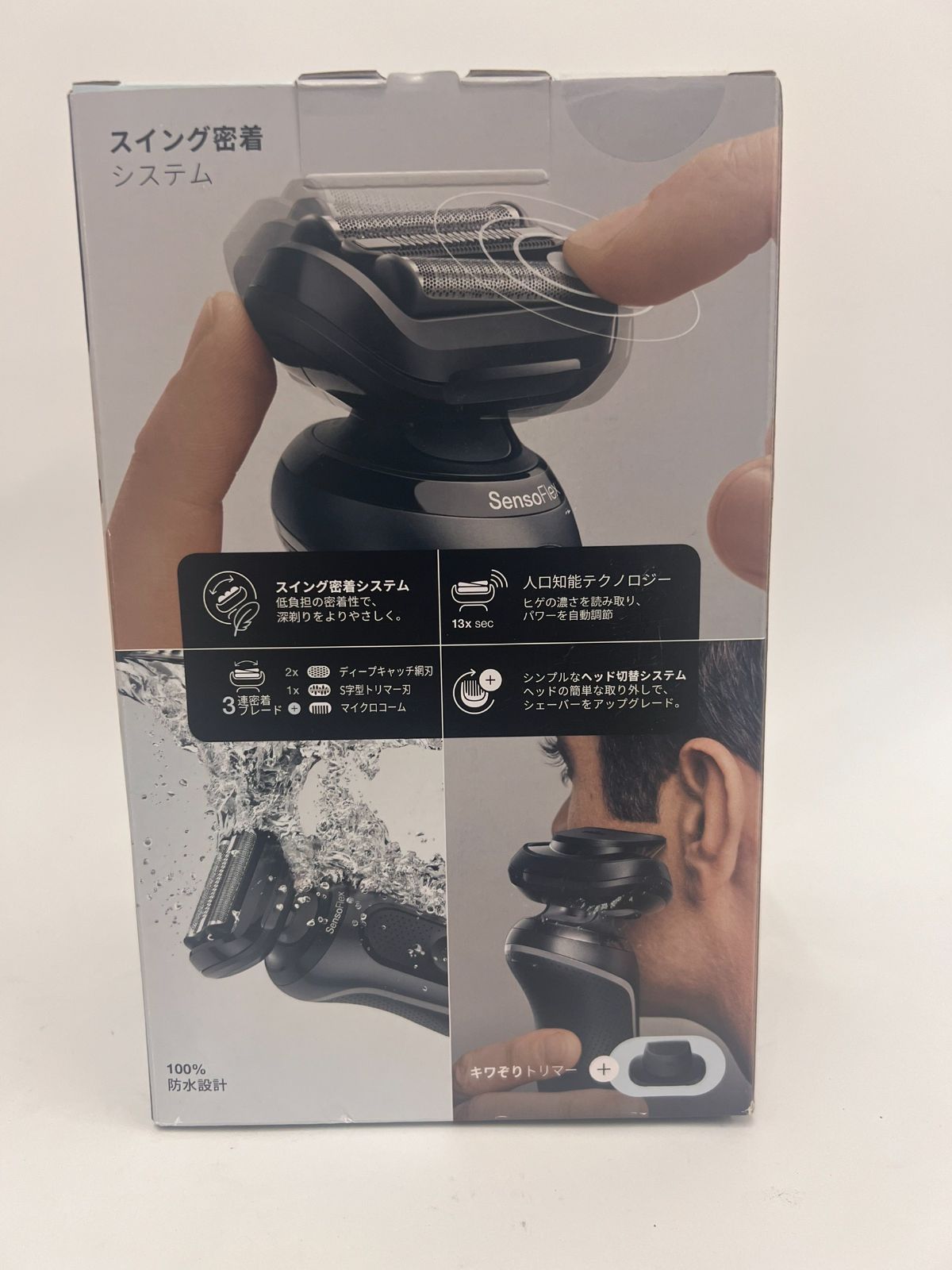 BRAUN ブラウン シリーズ6 電気シェーバー 61-N7200ｃ-ｖ