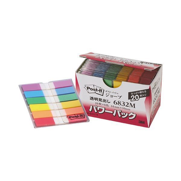 Post-it 6832NE パワーパック 付箋 20枚入り 3個セット 3M ポスト