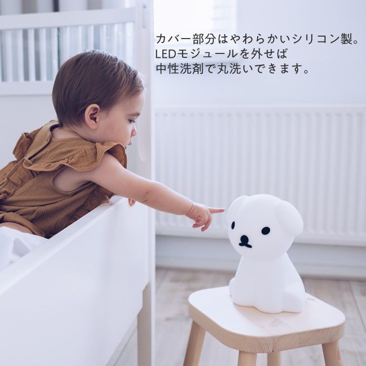 値下げ☆ミッフィー&フレンズ ファーストライト スナッフィー犬