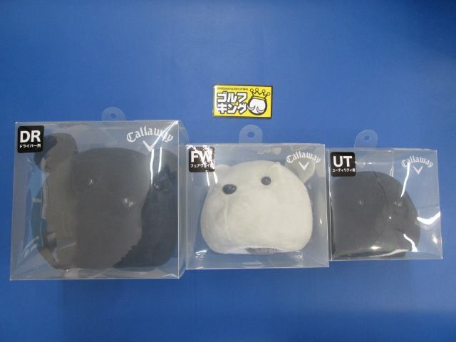 キャロウェイ ヘッドカバー DR,FW,UT用３点セット iveyartistry.com