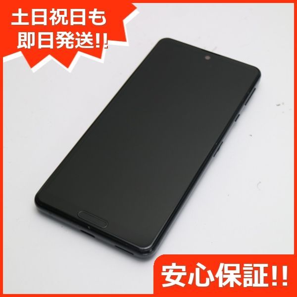 美品 SIMフリー AQUOS sense4 lite SH-RM15 ブラック 即日発送 スマホ 白ロム SHARP 土日祝発送OK 04000 -  メルカリ